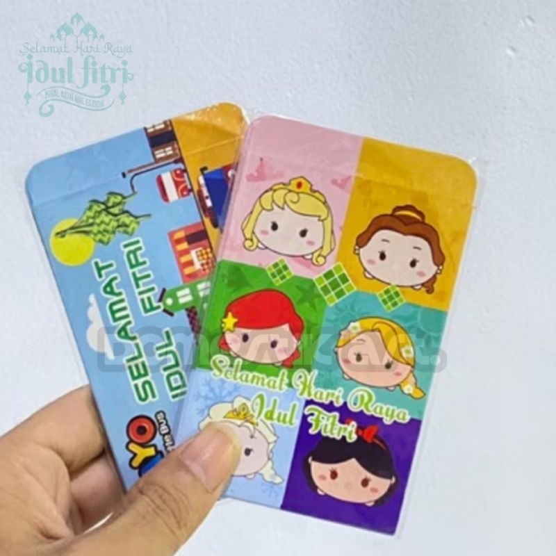 

Amplop lebaran idul fitri 3D / angpao idul fitri / amplop karakter 3D