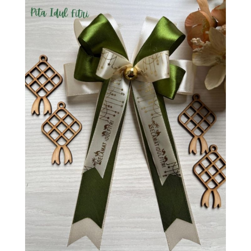 

Pita idulfitri/Pita lebaran