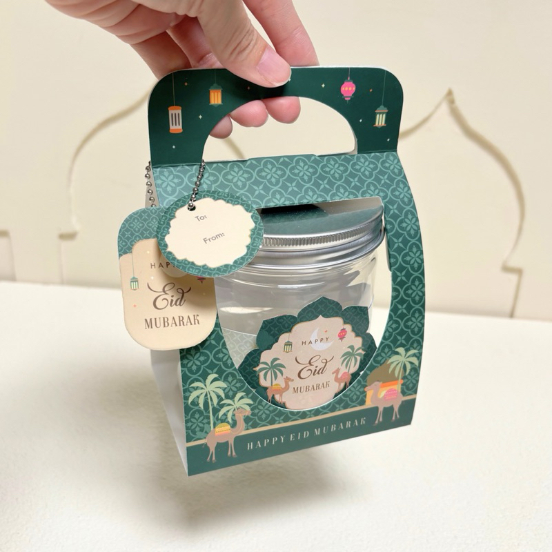 

RB 10 Set Box Jinjing Luna Toples 400 600 800ml Box Kotak Kue Idul Fitri Lebaran