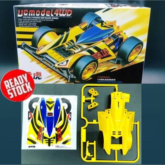 REP TAMIYA 94503 TIGER ZAP BODY SET