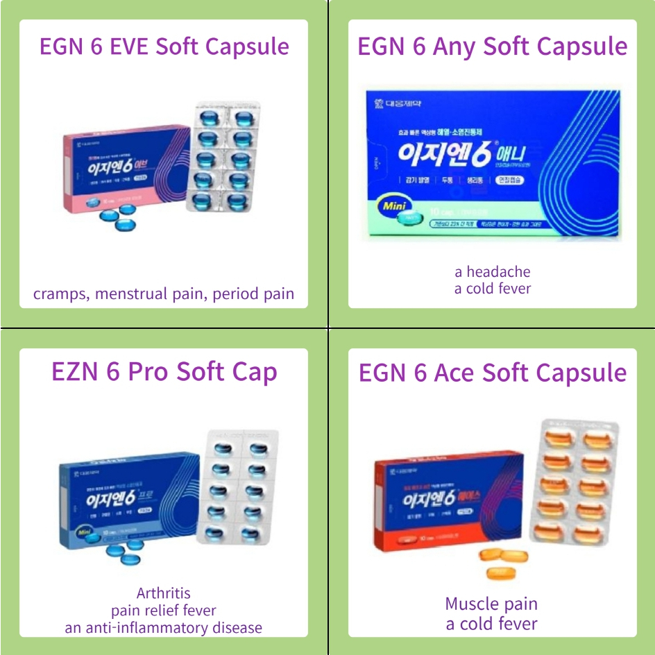 EZN 6 EVE SOFT CAPSULE/ ANY SOFT CAPSULE/ PRO SOFT CAPSULE (isi 10) - 100% Original Korean Pharmacy