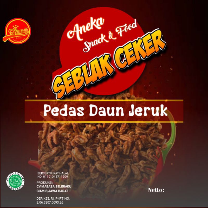 

seblak ceker 250gr - CV. mabasa seleraku