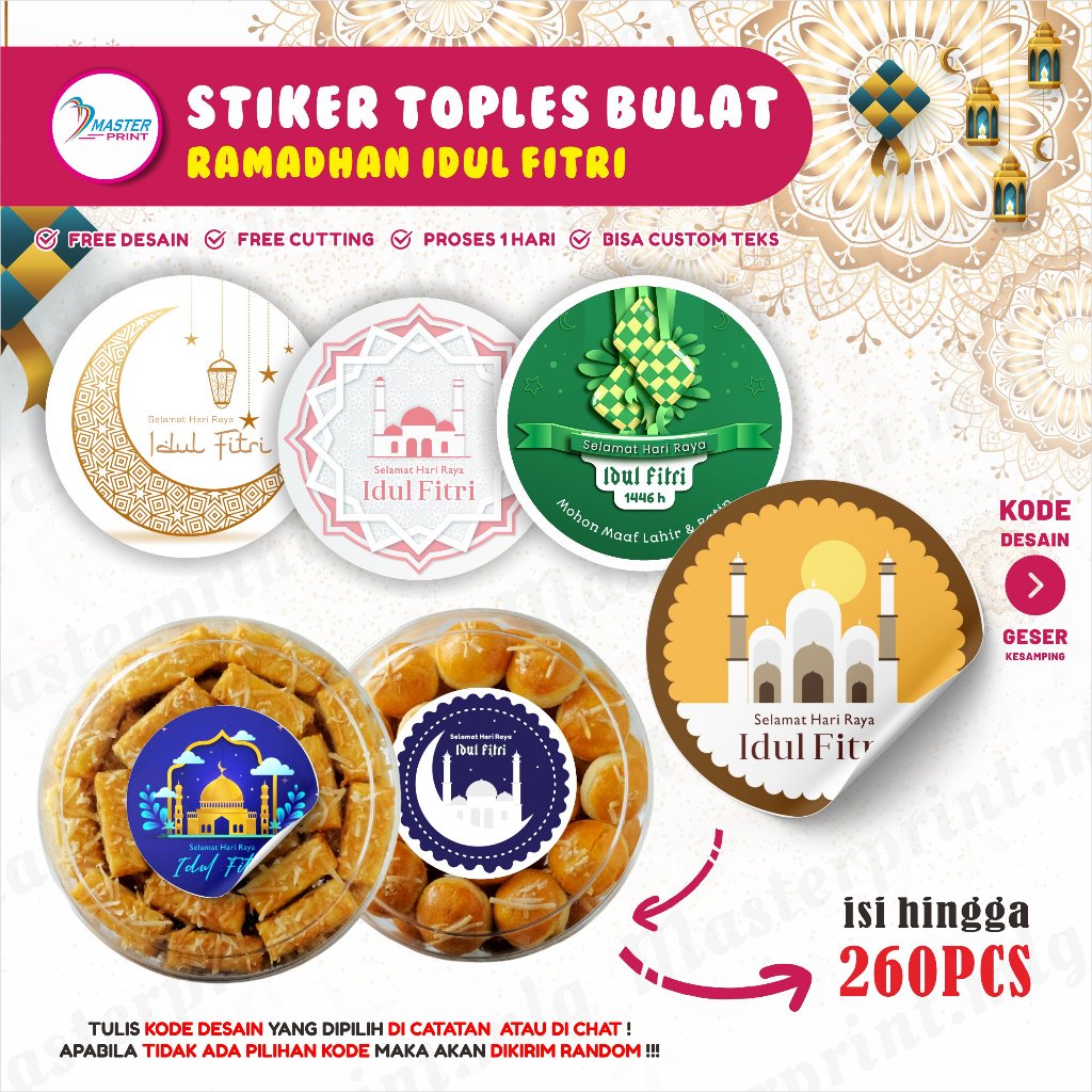 

[mp61 b] Stiker Lebaran Idul Fitri Lingkaran stiker ramadhan toples kue kering bulat