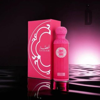 Parfume Gissah One & Only by Gissah Parfum