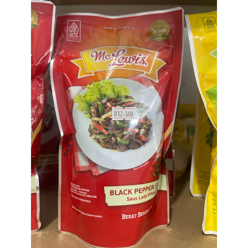 

MC Lewis Black Paper Sauce