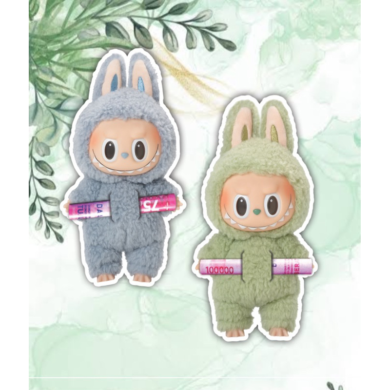 

Amplop 3D Labubu isi 10pcs | Amplop Lebaran lucu | Amplop Viral Terbaru | Angpau Labubu Viral | Ampau Labubu | Amplop Lebaran