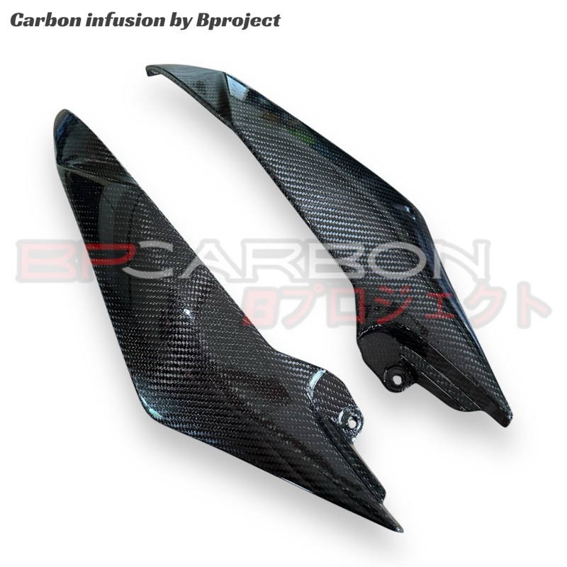 Undertank / Bawah Tanki Yamaha R6 Carbon Infusion