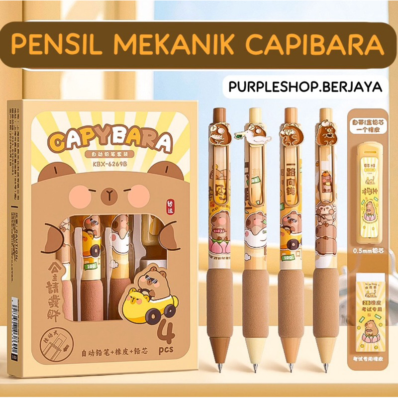 

Purple PL003 Pensil Mekanik Otomatis Karakter Capibara Capybara Kapibara Pensil Cetek 0.5mm cocok untuk hadiah gift kado ulang tahun