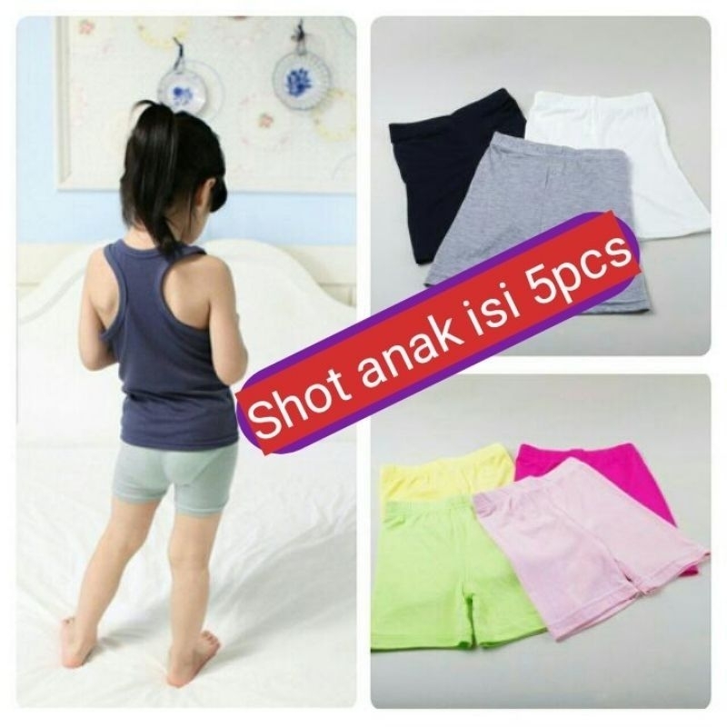 SHORT ANAK TK-SD-SMP isi 5pcs LEGGING/short anak kecil
