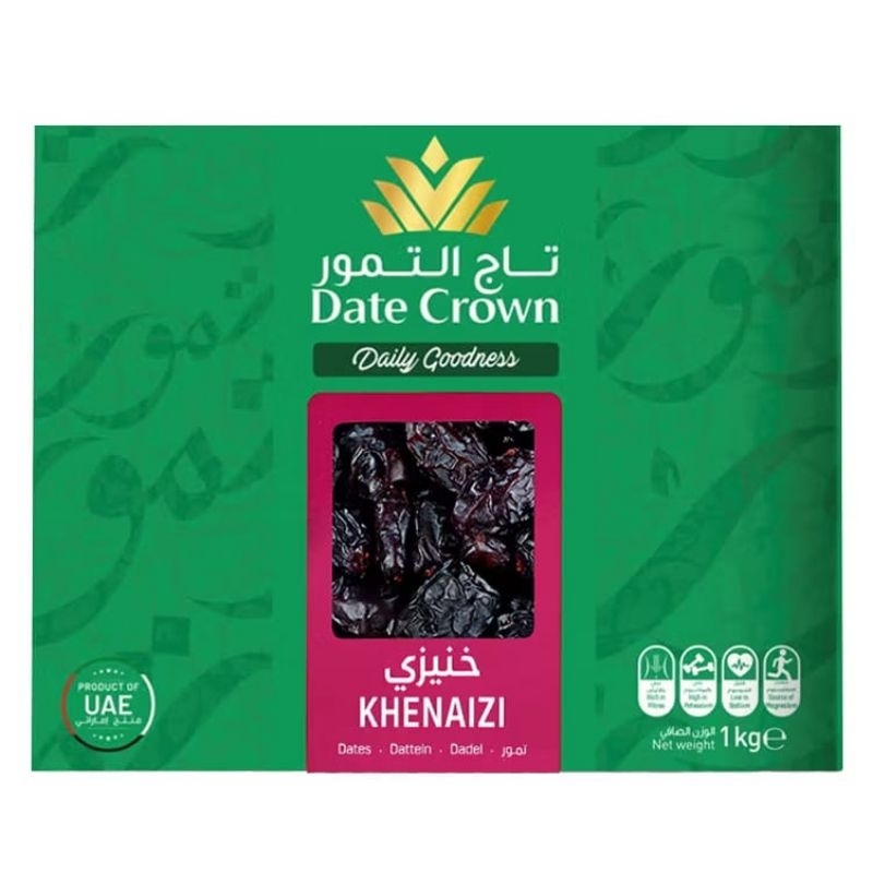 

KURMA KHENAIZI UAE DATECROWN PREMIUM 1KG