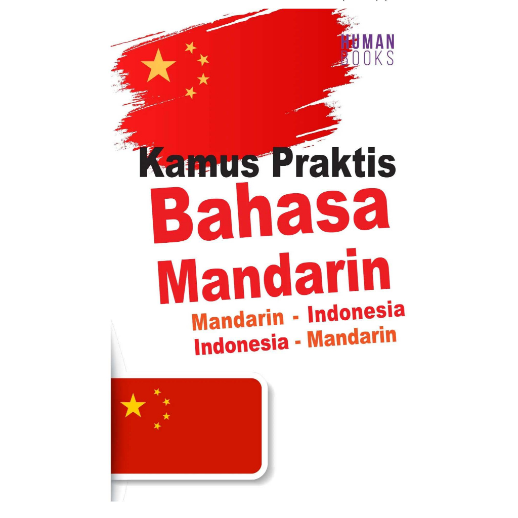 

Kamus Bahasa Mandarin - Indonesia
