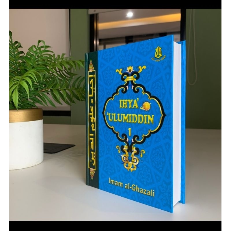 terjemah ihya ulumudin sy Syifa 9 jilid