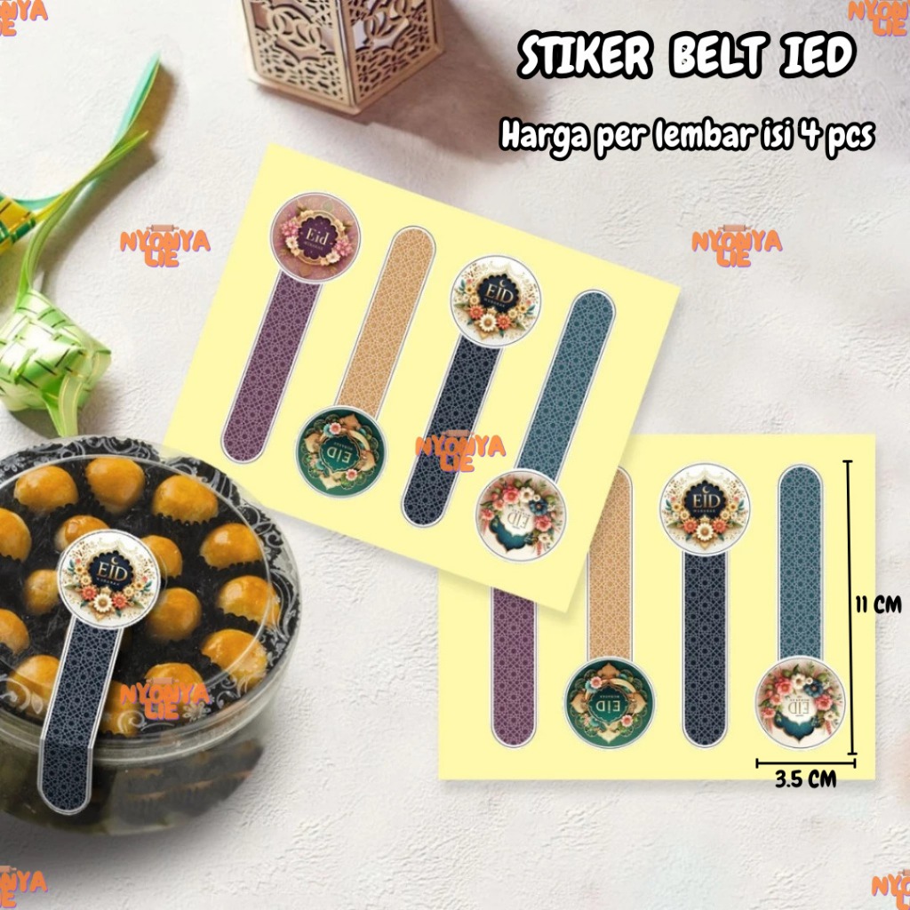 

STI07 Sticker Toples 4 Pcs Eid Mubarak Ramadan Idul Aidil Fitri Lebaran Nyonya Lie