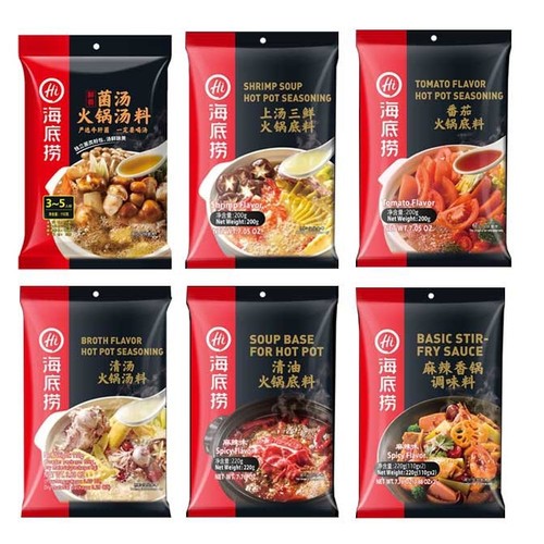 

Bumbu Instan Haidilao / Hai Di Lao Seasoning Spice Shabu Shabu / Steamboat Soup Base 220 Gr Varian Flavor Spicy Hot Pot Sauce, Hotpot Sauce, Tomato Sauce, Mushroom Sauce, Spicy Stir Sauce