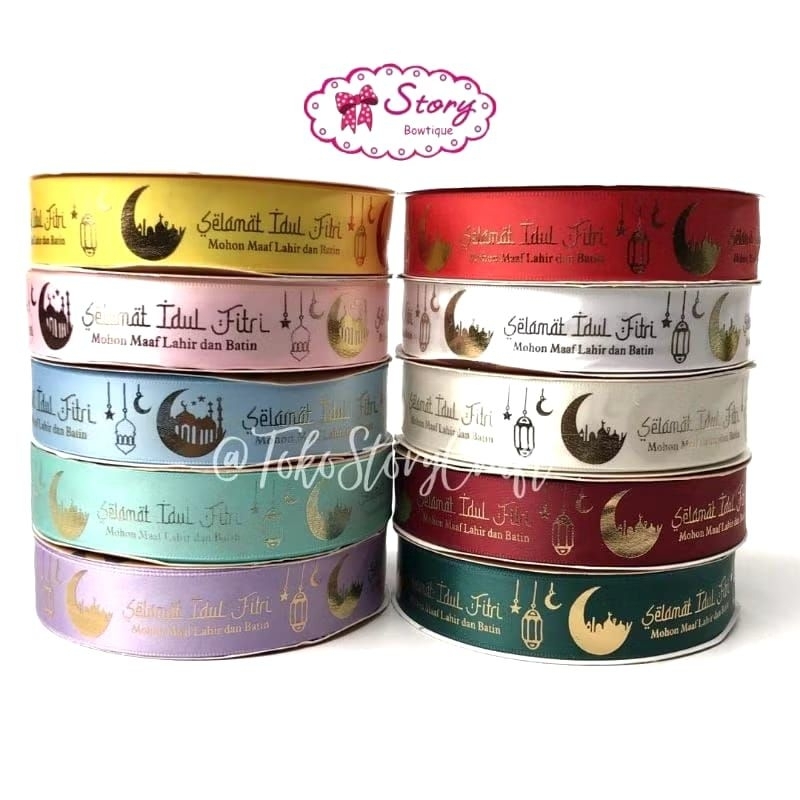 

1 YARD - 2.5CM | PITA IDUL FITRI / PITA NUANSA LEBARAN / HIASAN IDUL FITRI / DEKORASI IDUL FITRI / PITA HAMPERS IDUL FITRI