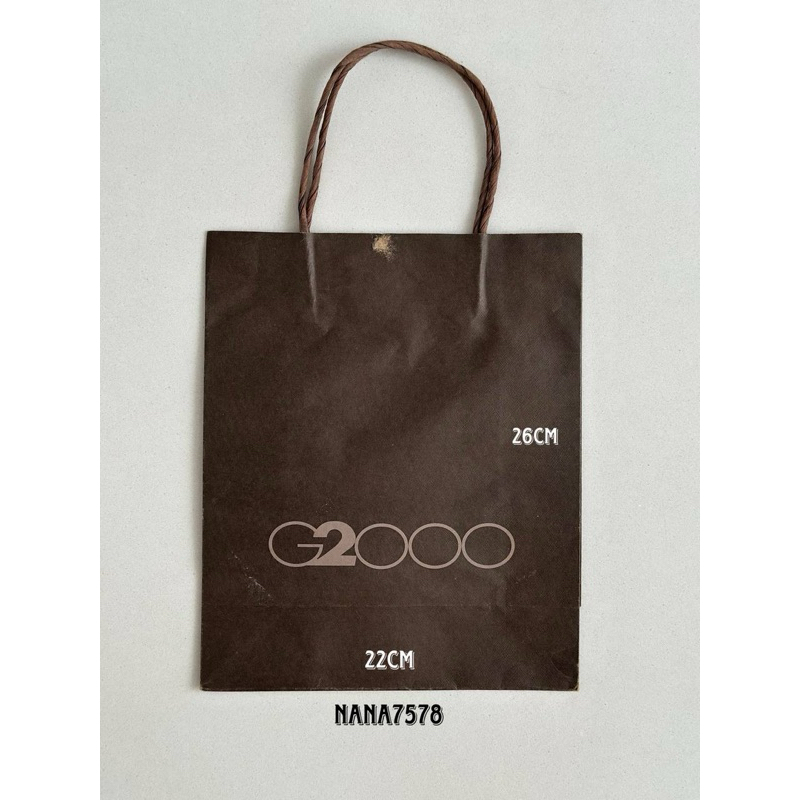 

G2000 paperbag