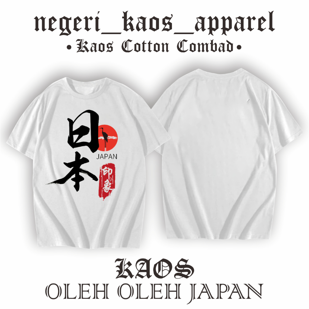 kaos oleh oleh tokyo japan kaos souvenir tokyo japan  type 1