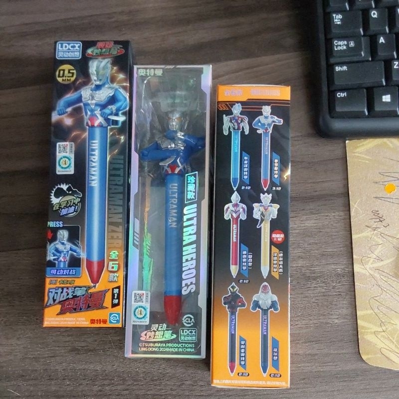 

LDCX PENS 0,5 MM ULTRAMAN 49376 RANDOM [ORIGINAL LDCX]