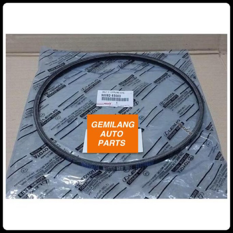 VAN BELT TALI KIPAS KIJANG KAPSUL EFI CORONA