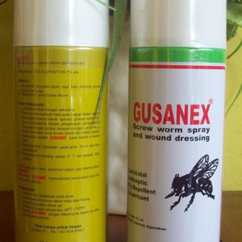 GUSANEX