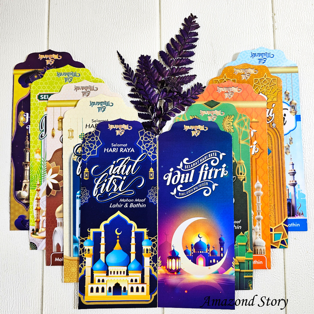 

(10PCS) AMPLOP/ ANGPAU LEBARAN IDUL FITRI BESAR ISI 10 PCS / AMPLOP THR LEBARAN MASJID MURAH
