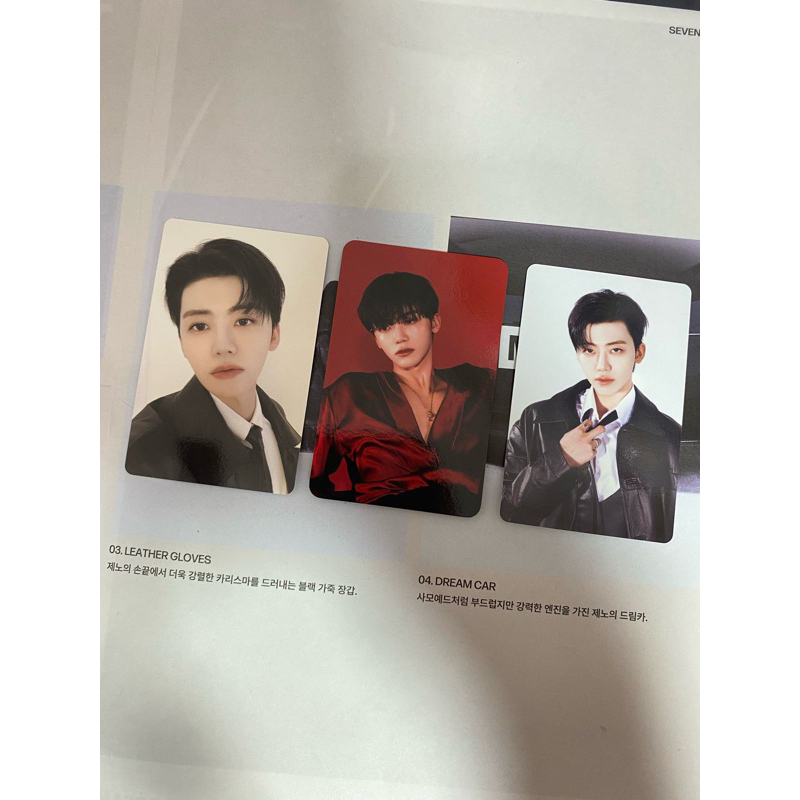 photocard jaemin sg25