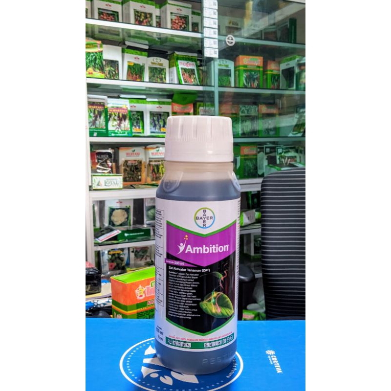 AMBITION 500 ML