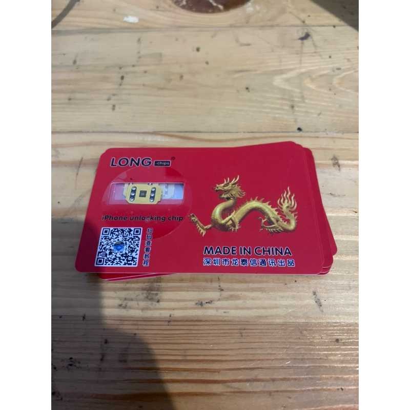 Sim Sticker for Iphone SU Unlock Rsim