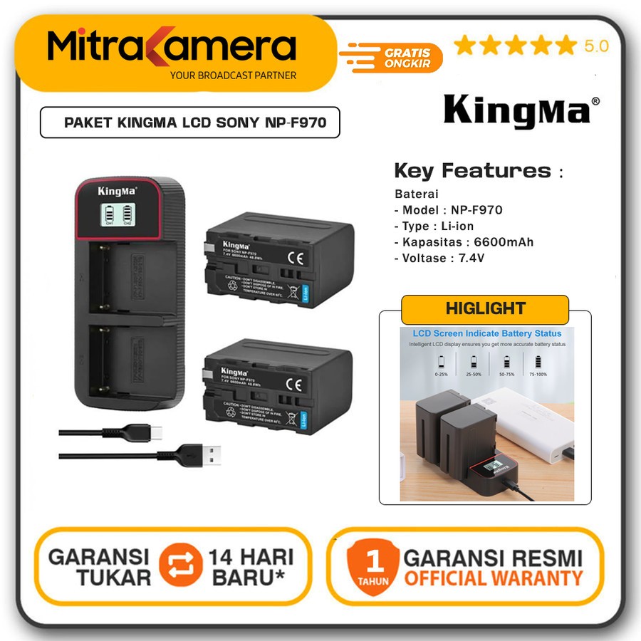 KINGMA PAKET LCD SONY NP-F970