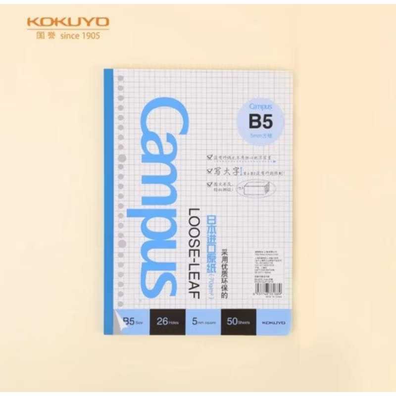 

Gramedia Karawaci - Kokuyo B5 Loose Leaf Square 5Mm Grid 50 Sheets