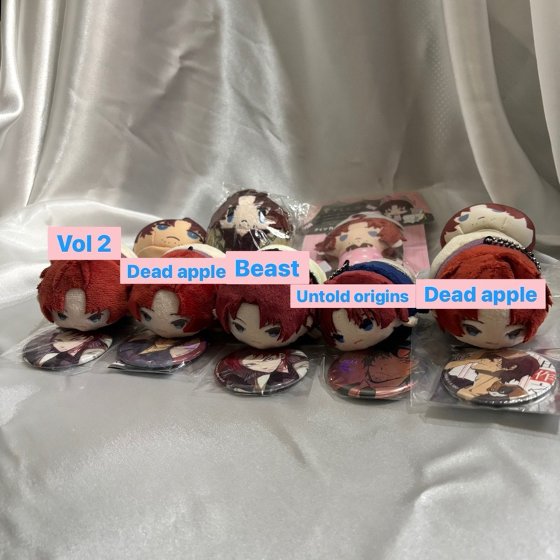 Oda Sakunosuke Odasaku Bungo Stray Dogs BSD Mochi Mascot Omanjuu Sanrio Puppella Corocot Nui Nuiguru