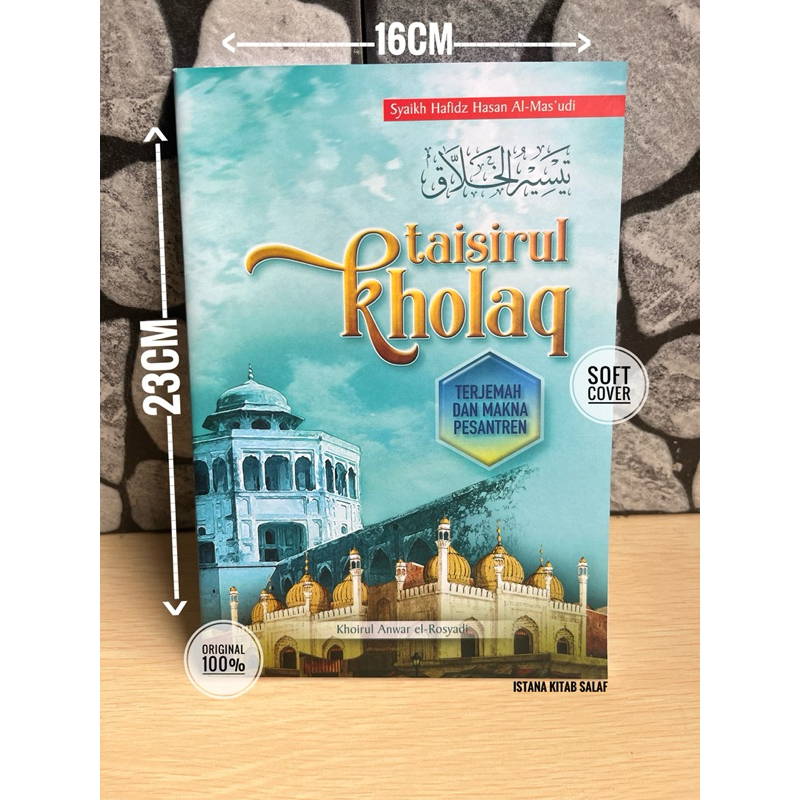 Terjemah Taisirul Kholaq