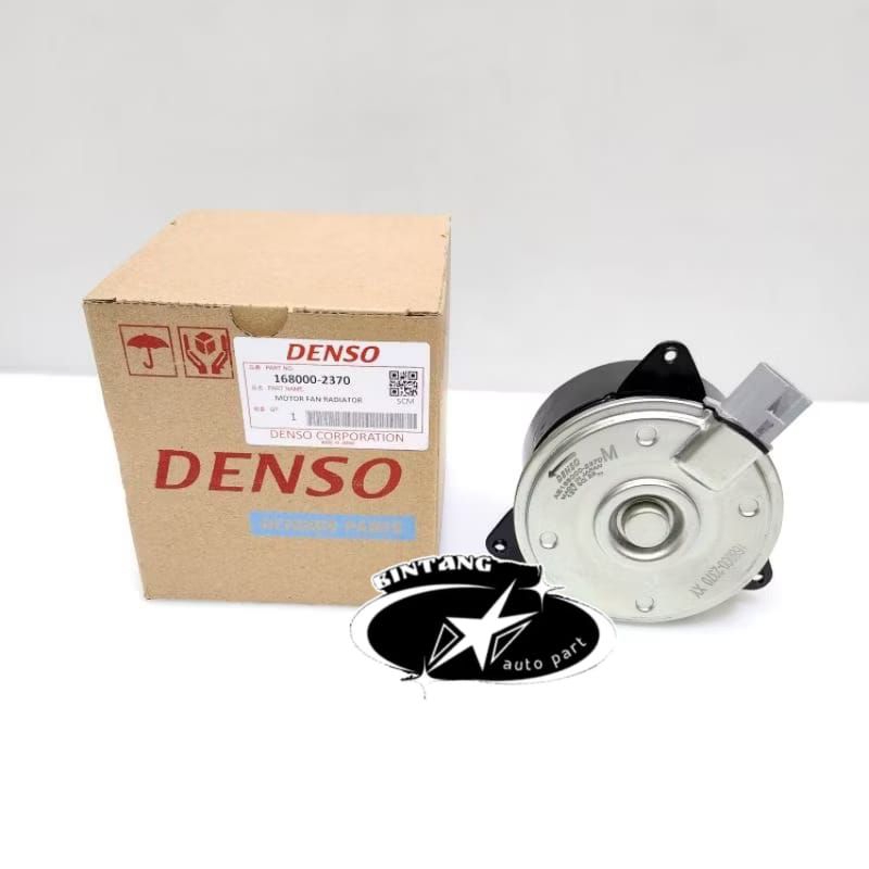 MOTOR FAN RADIATOR COOLING FAN VIOS GEN 2 YARIS 2008-2013