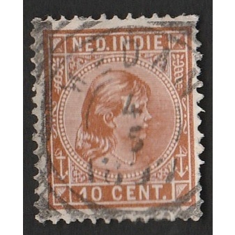 

A 11046 SATU BUAH PRANGKO KUNO KLASIK NED INDIE DENGAN KONDISI ADA CAP MEDAN 4 MEI TAHUN 1897