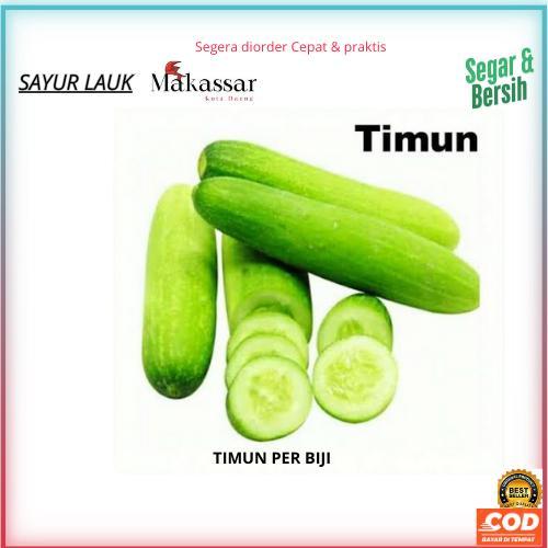 

timun,timun hijau,timun hijau segar,timun hijau Pasar Terong Makassar,Timun hijau Murah,Timun hijau berkualitas,timun segar,timun makassar,sayur makassar,sayur murah makassar,Timun buat lalapan,timun buat kesehatan,timun buat jus