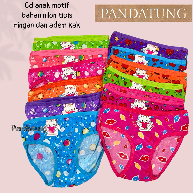 celana dalam cd anak perempuan cewek 2 3 4 5 6 7 tahun sablon motif murah allsize NAER katun tipis f