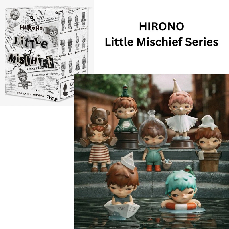 POP Mart Hirono Little Mischief [Selected]