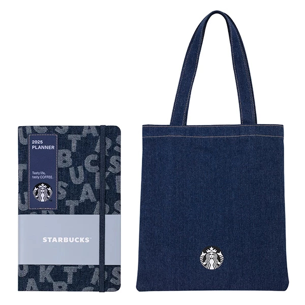 

AGENDA STARBUCKS PLANNER 2025