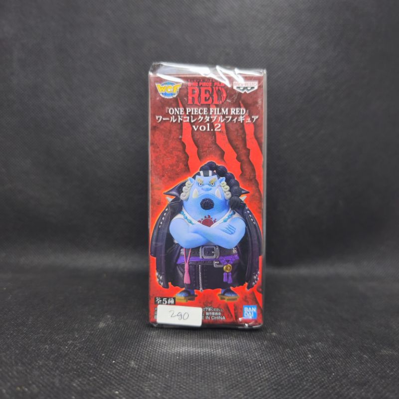 Figure One Piece WCF Red Vol.2 Jinbei D