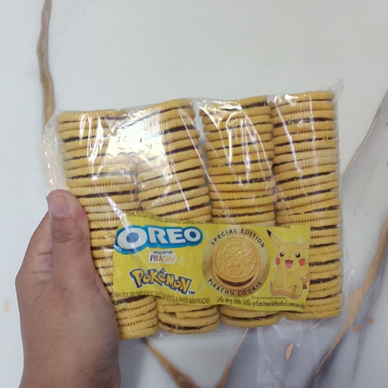 

biskuit pisang coklat 500gr