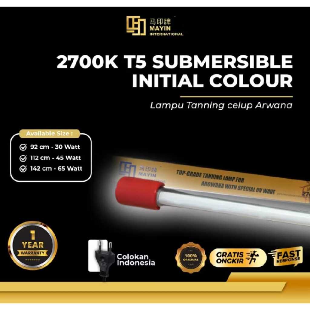 Mayin Tanning 2700K
