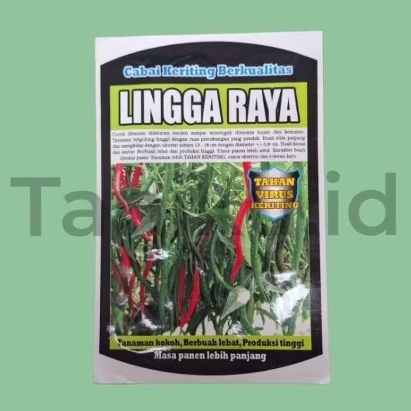 Benih cabe merah keriting tahan virus lokal linggaraya 10 gr