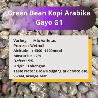 

Green Bean Arabika Gayo Grade 1 500Gram