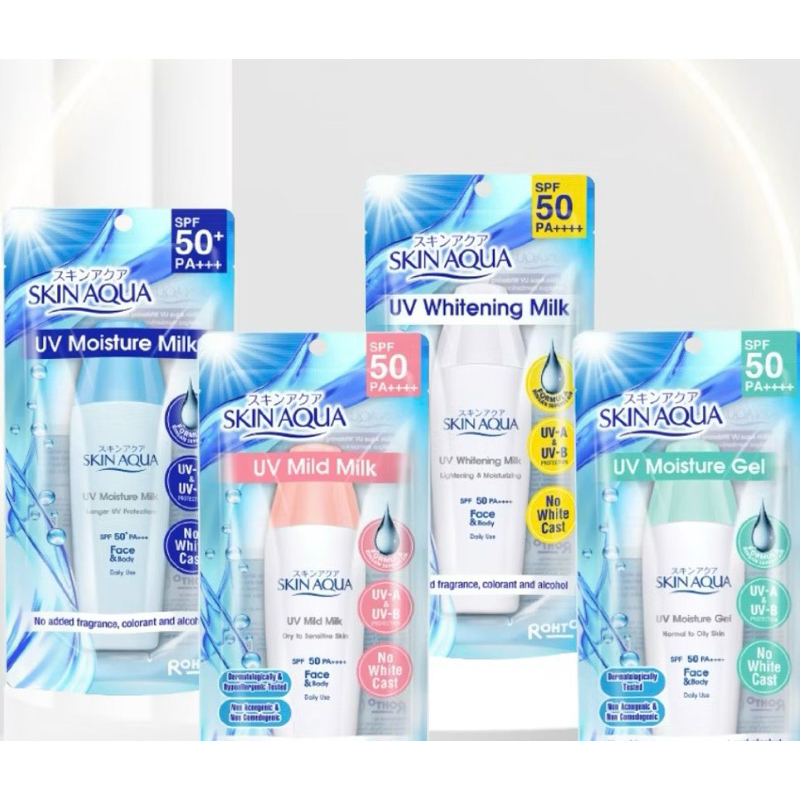 SKIN AQUA SUNSCREEN SPF 50 PA++++