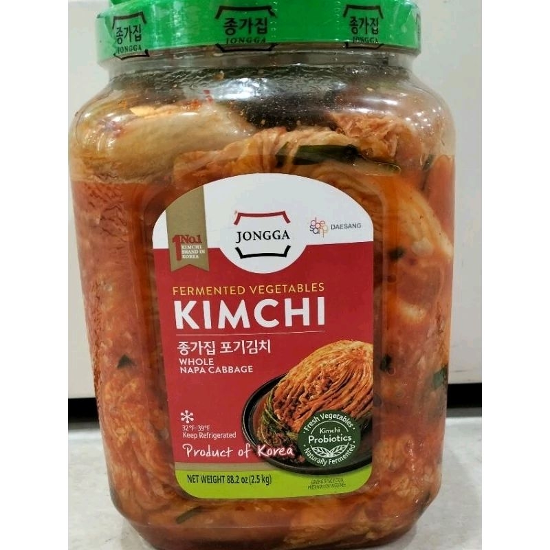 

chongga poggi kimchi 2.5 kg