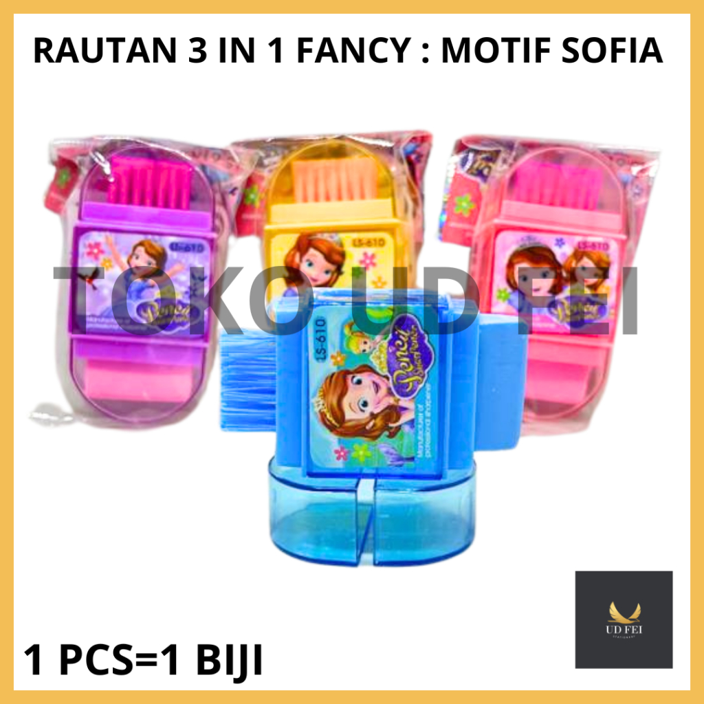 

(1 PCS=1 BIJI. WARNA RANDOM) RAUTAN 3in1 + STIP + BRUSH / OROTAN PENSIL / PENGHAPUS + SIKAT