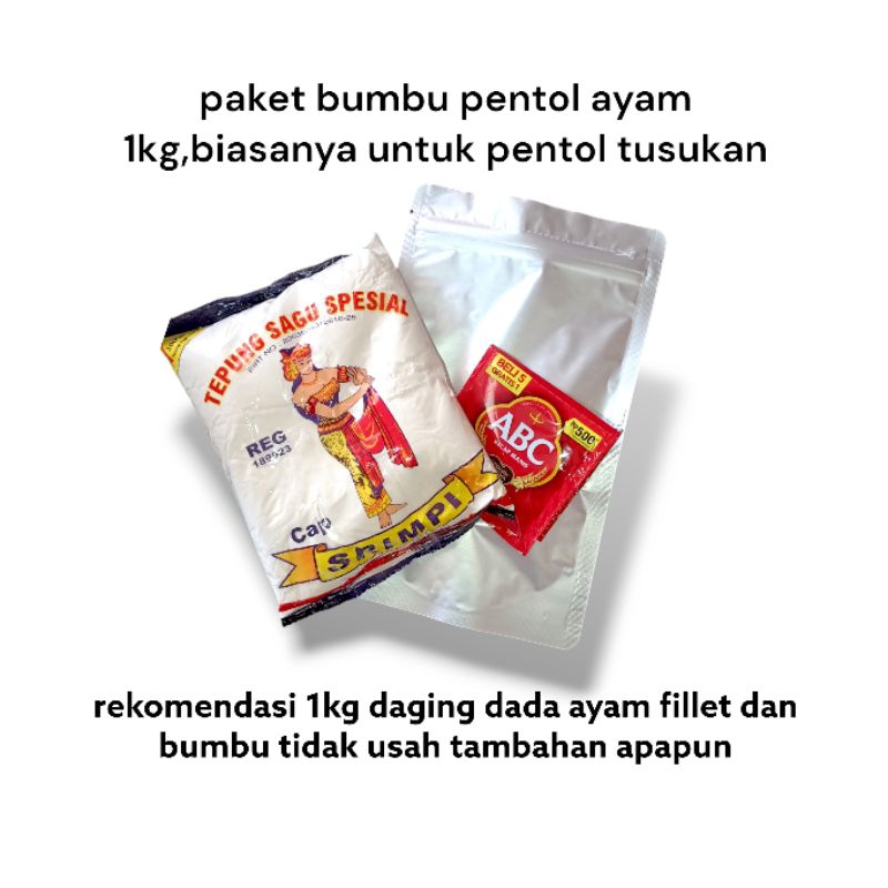 

Paket racikan bumbu pentol ayam hasil padat dan kenyal tidak lembek untuk 1kg dada ayam