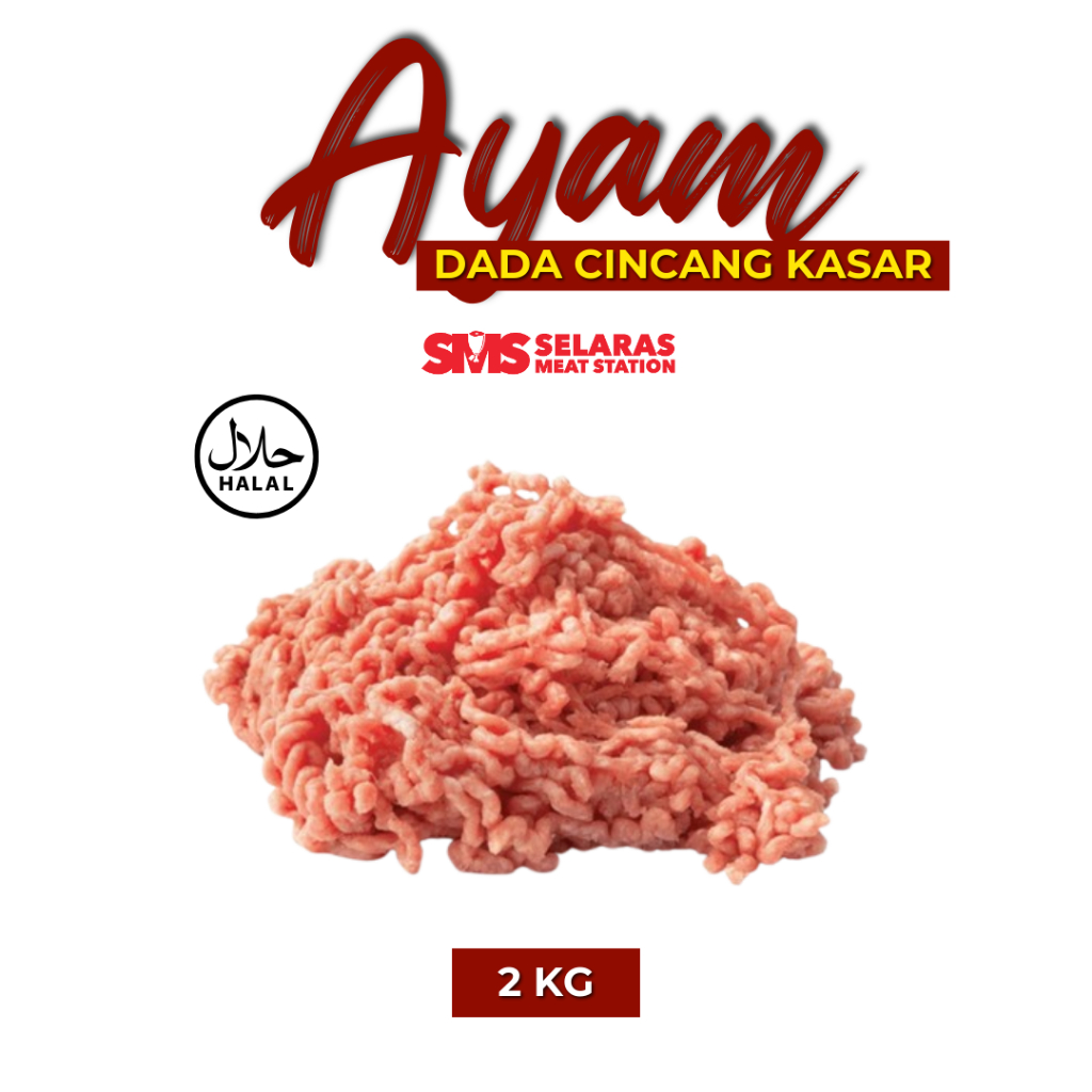 

Dada Ayam Cincang Kasar 2 Kg Frozen Tangerang Selatan