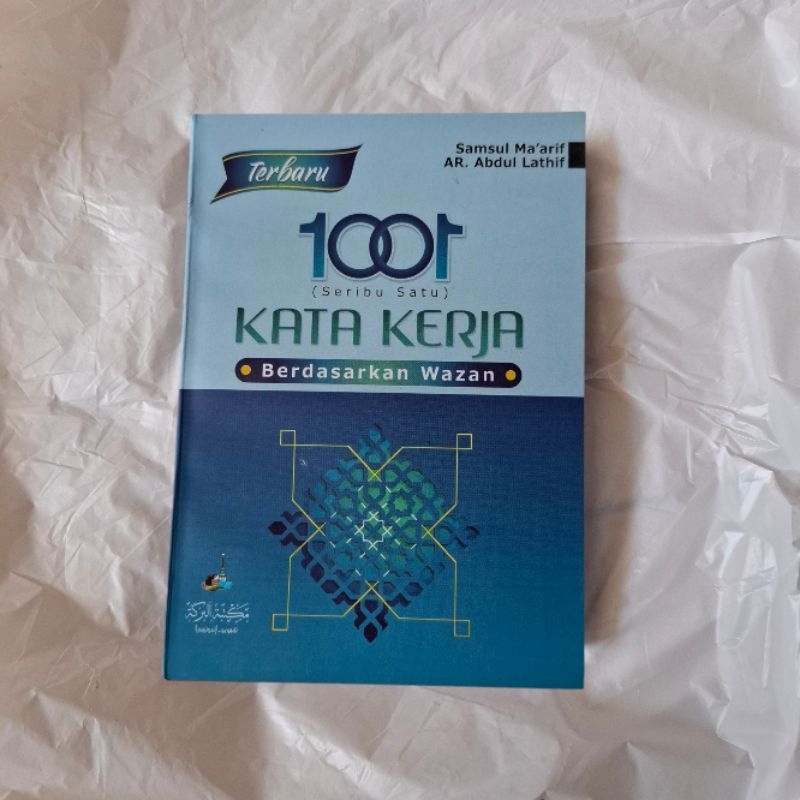 1001 Kata Kerja Sesuai Wazan