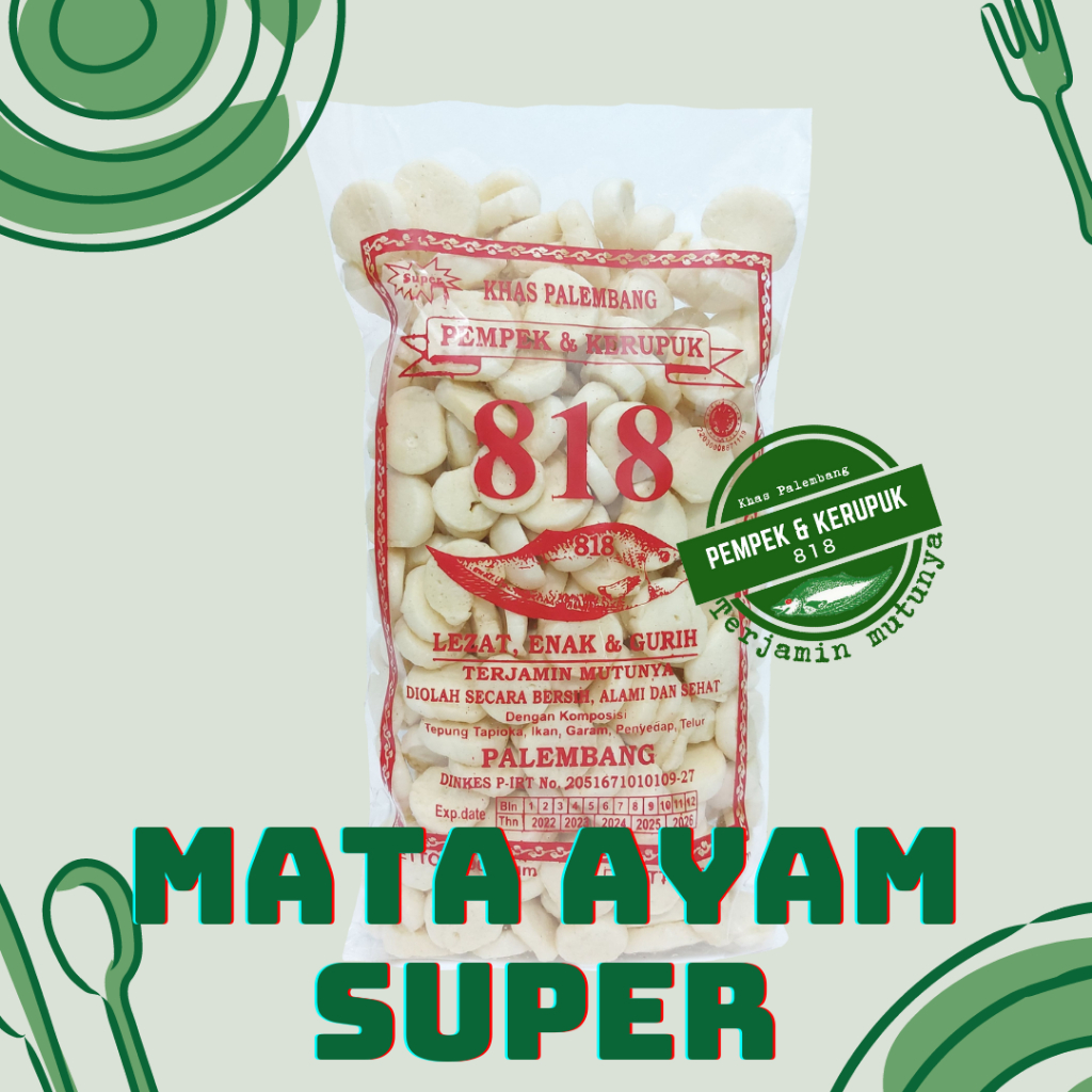 

KEMPLANG KOIN MATA AYAM 250 GR